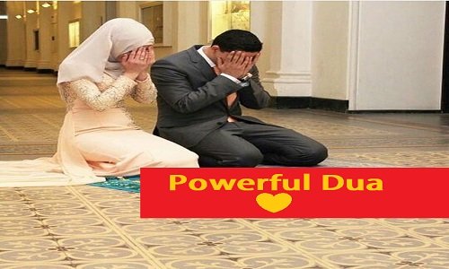 Dua For Husband Happiness