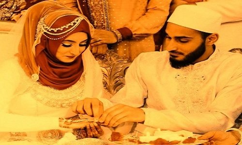 Jaldi Pasand Ki Shadi Ka Wazifa Taweez 