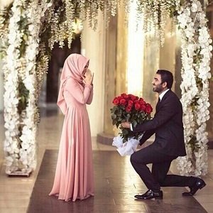 Quranic Surah for Marriage