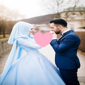 Which Dua Is For Love