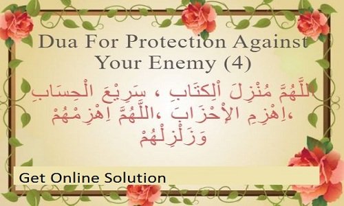 Dua To Destroy Enemy Immediately