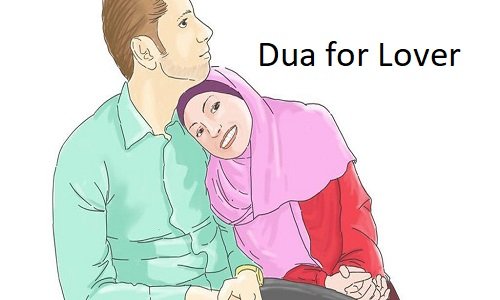 Dua For Lost Love Come Back