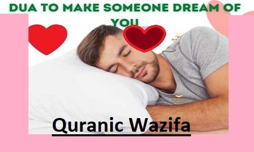 Dua To Make Someone Dream of You