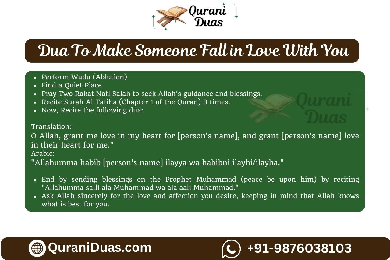 Dua To Make Someone Fall in Love