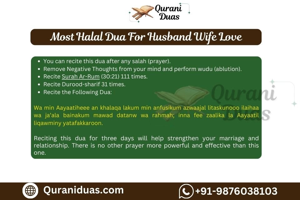 Most Halal Dua For Husband Wife Love