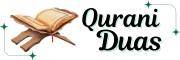 Qurani Duas Logo