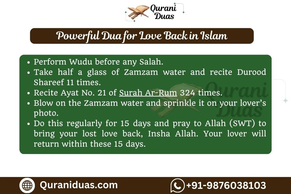 powerful dua for love back